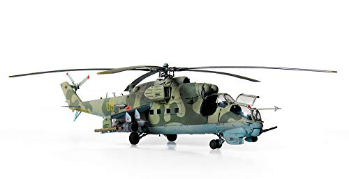Amazon | ズベズダ 1/72 ソ連軍 ミル Mi-24V/VP ハインドE 攻撃ヘリ